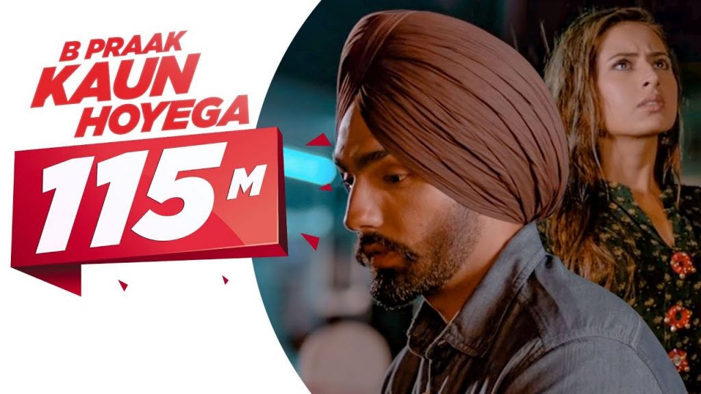 Rooh Meri Tadpegi Lyrics