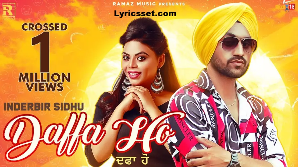 dafa-ho-lyrics-by-inderbir-sidhu-jasmeen-akhtar-tiktok-song-lyrics-set