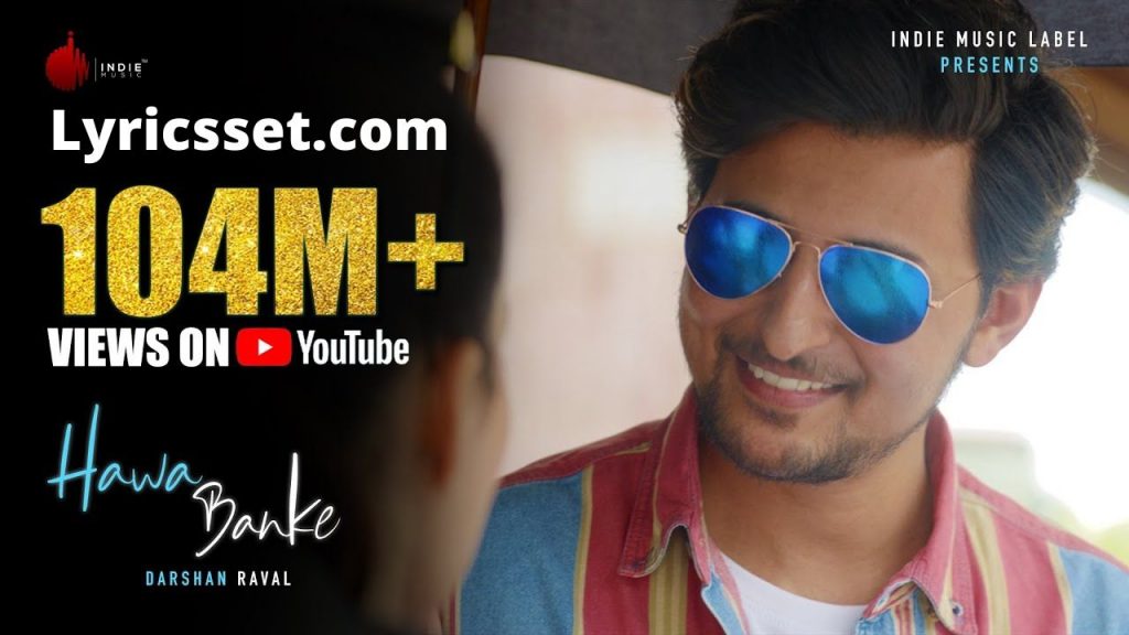 Mai Jami Tu Asma Lyrics