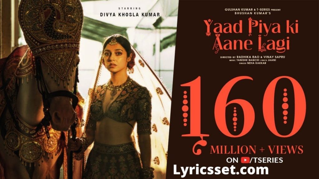Tere bina kya haal hai apna lyrics in Hindi and English
