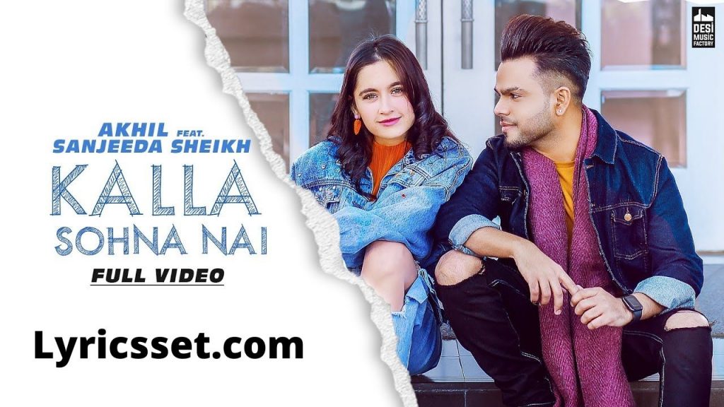 Thodi Der Ch Karda Haan Lyrics