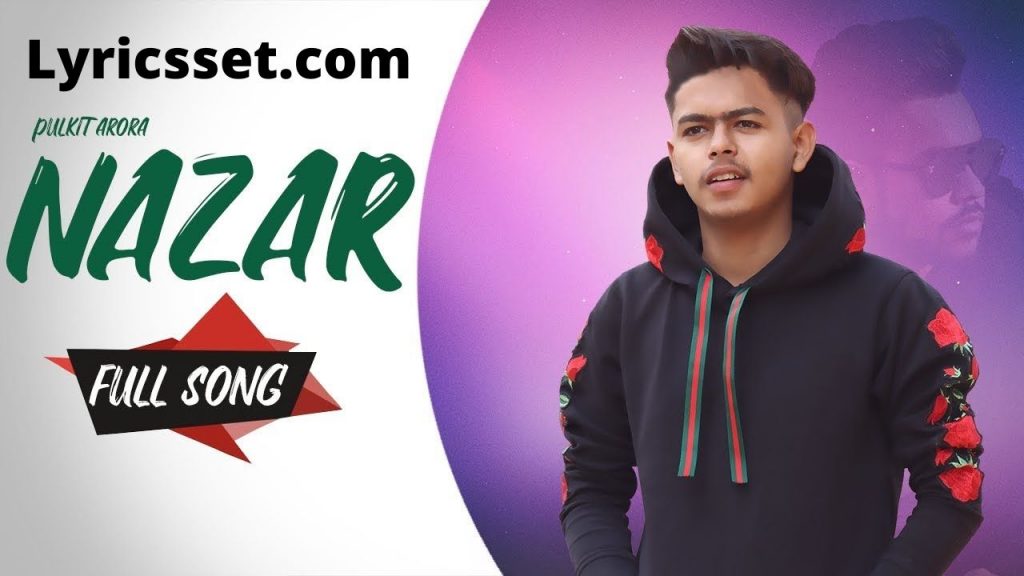 Rakhu Na Kasar Chori Kisi Chiz Ki Lyrics