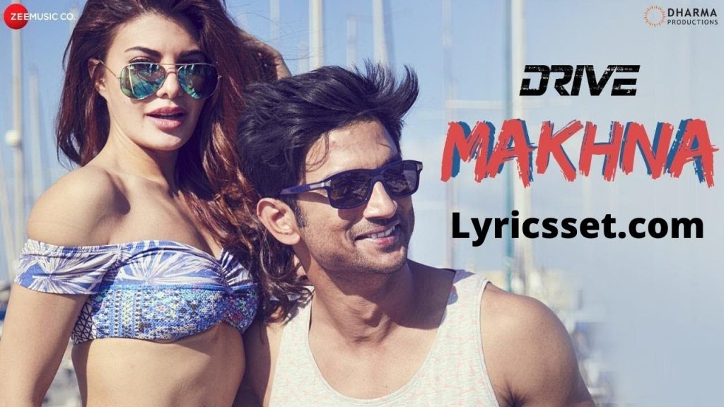 Jag Ki Koi Reet Na Jani Lyrics