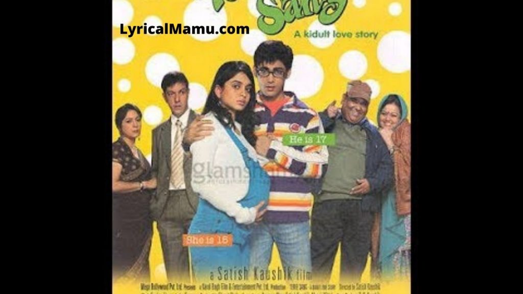 Menu Rab Milya Menu Sab Milya Lyrics