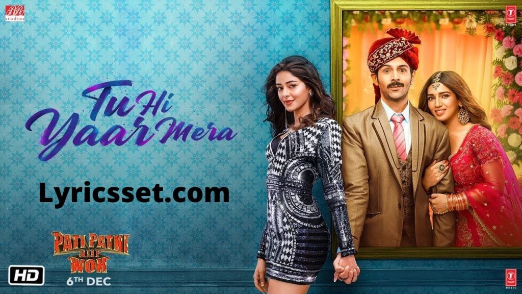 Tu Samne Mere Rehna Lyrics