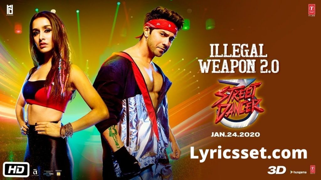 Akh Surme Se Bhar Ke Lyrics