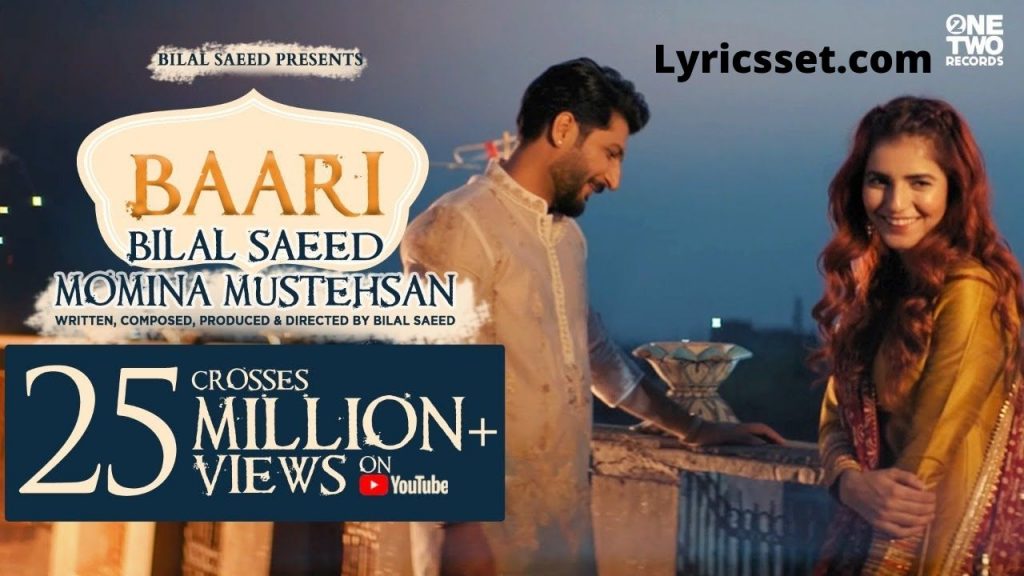 Uchiyan Deewaran Rakhiyan Lyrics