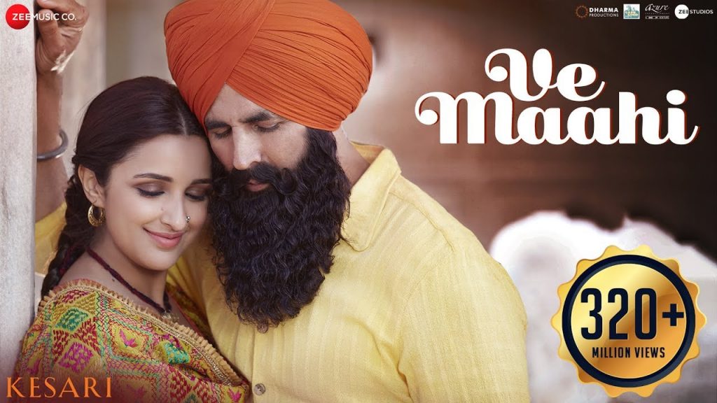 Mahi Menu Chadyo Na Lyrics