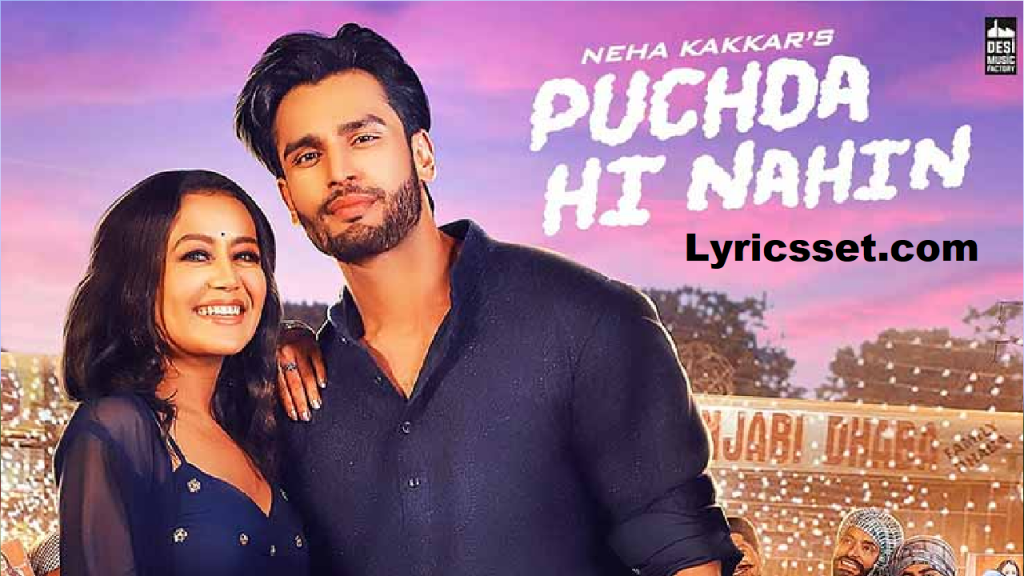 India na lade pakistan lyrics in Hindi and English