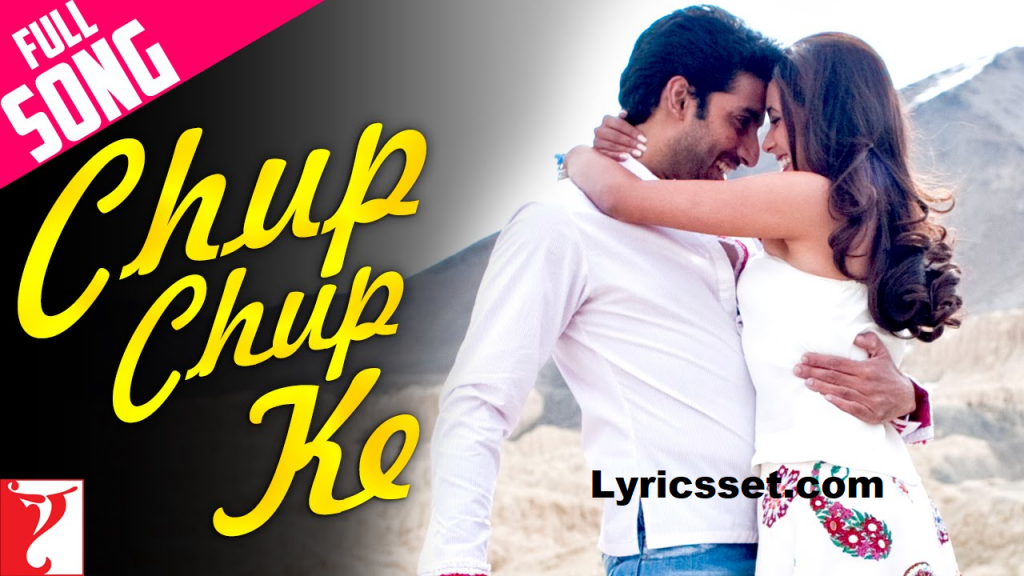 kehne ko hai mera par meri sunta nahi lyrics in Hindi and English