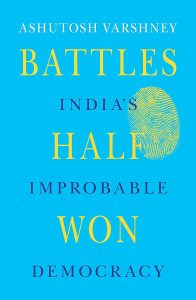 book for modern history
