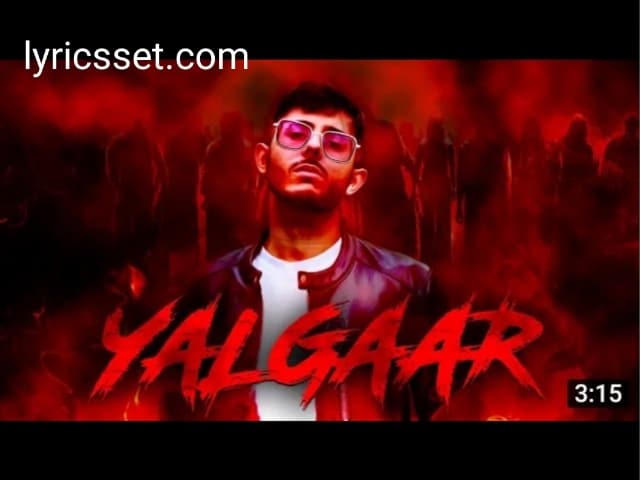 Ek Kahani Hai Jo Sabko Sunani Hai Lyrics