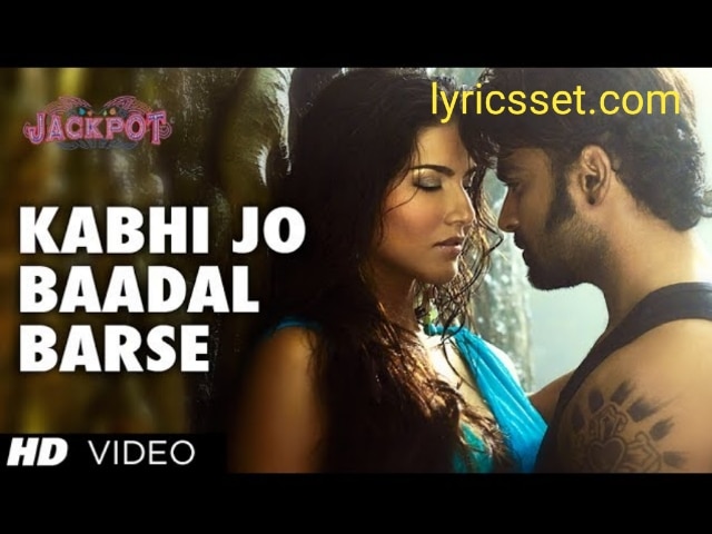 Guzare The Jo Lamhe Pyaar Ke Lyrics
